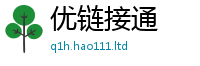 2025新资料免费大全把7777788888管家婆王中王佛祖天书